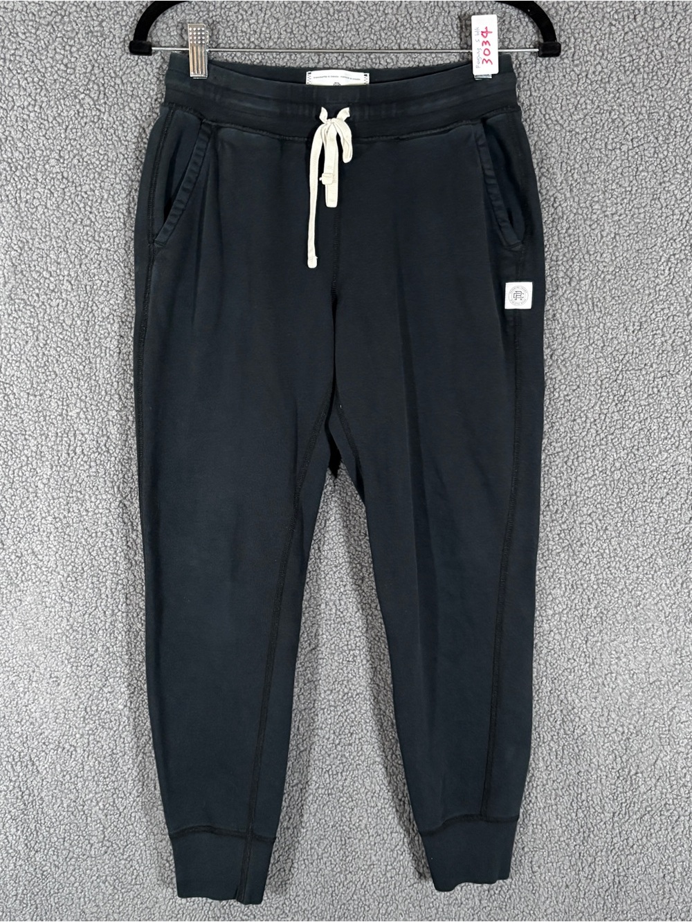 Reigning Champ Terry Cotton Joggers Sweatpants - Men's Size S - Faded black